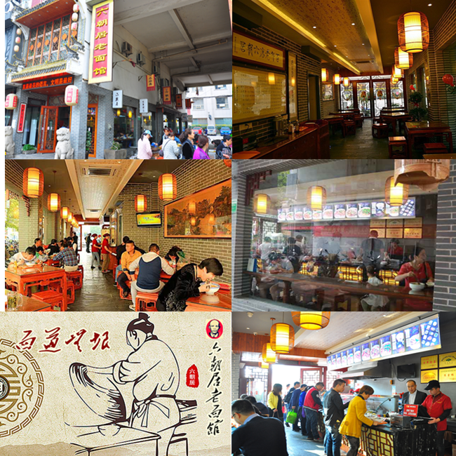 环境组图1.png